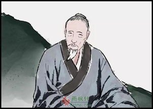 八大山人的润笔