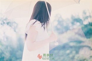 请不要砍掉我的“情人”