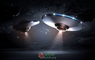 等待UFO