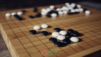 一着险棋