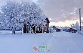 蔚泉靓雪