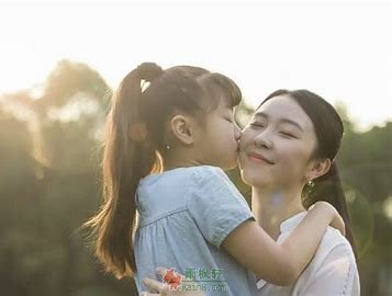 孩子妈妈该如何爱你