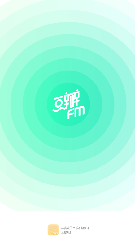 豆瓣FM