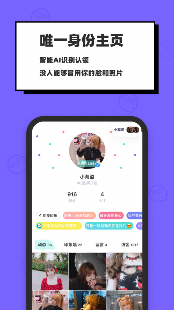 小书亭免费阅读小说