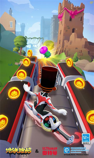 subway surfers