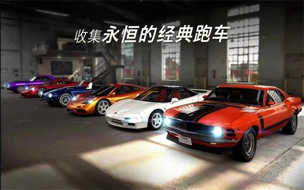 csr赛车2最新版本免费版2023