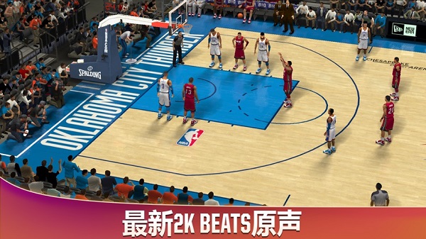 nba2k20中文版