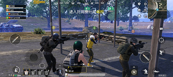 pubg国际服地铁逃生