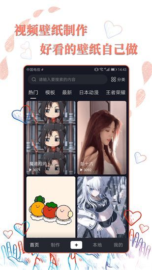 布卡漫画旧版本2.4.1.20