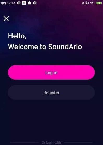 SoundArio