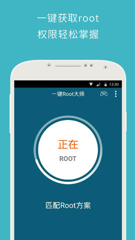 z4root