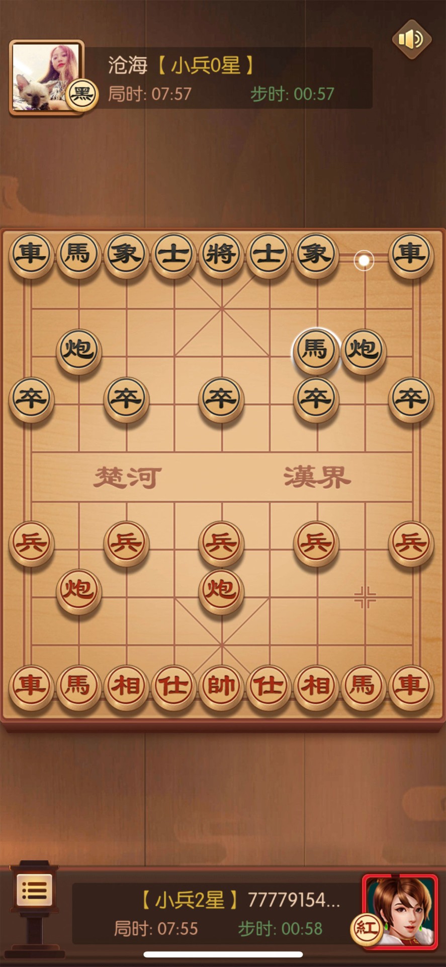 闲来象棋