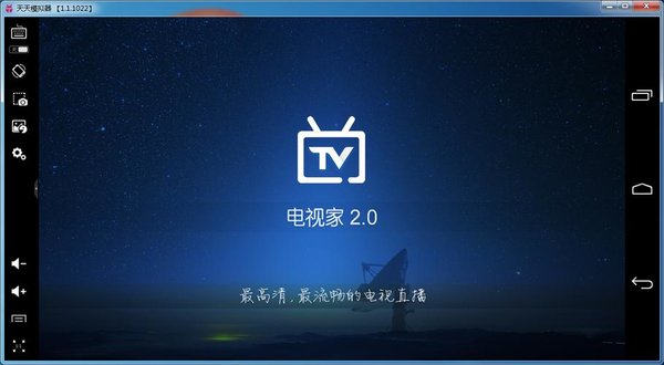 苦瓜TV