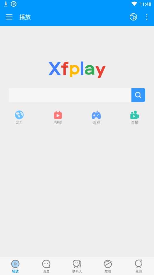 xfplay