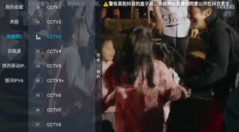 重温经典tv