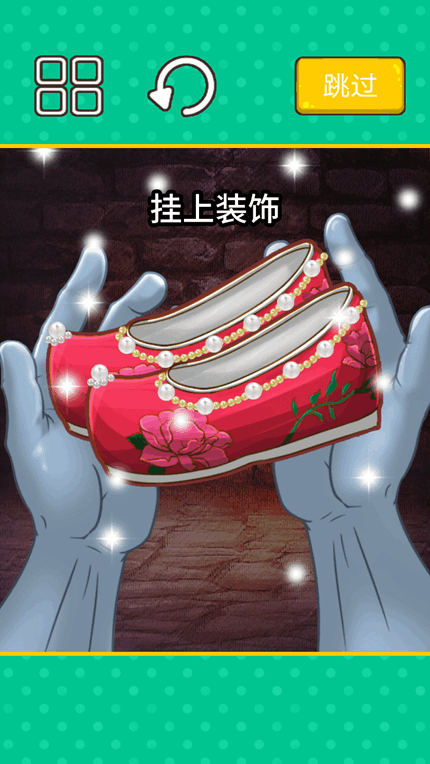 收纳清洗大师最新版