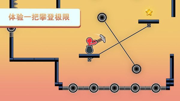 进击吧火柴人最新版