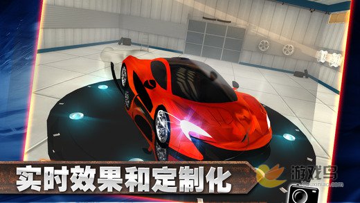 3D极限赛车