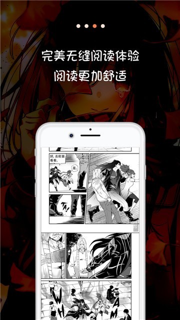 熊熊漫画免费登录下拉式