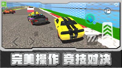 赛车漂移GT最新版