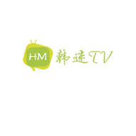 韩迷TV