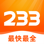 233游戏盒子