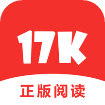 17k小说