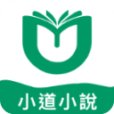 小道小说