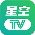 星空TV