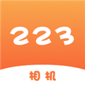 223相机