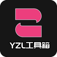 yzl6cn工具箱