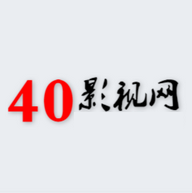 40影视