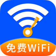 超能WiFi万能连