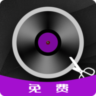 音乐编辑器