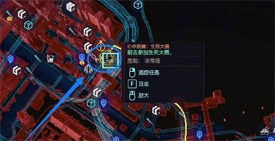 《赛博朋克2077》心中困兽完美结局选择攻略介绍