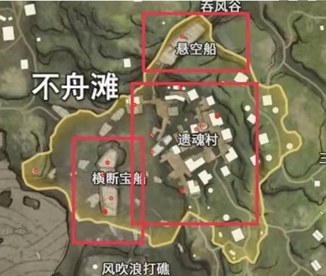 《永劫无间》手游宝库钥匙获得方法位置攻略