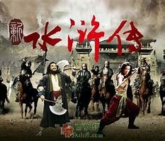 央水粉来看看你的杨争光编剧讲《水浒传》