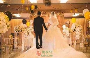 结婚进行曲