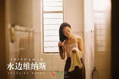 水边维纳斯：柔情似水，佳期如梦｜女性的多样面孔